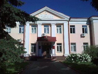 Верховский районный суд