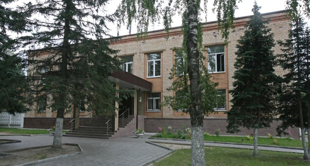Егорьевский городской суд