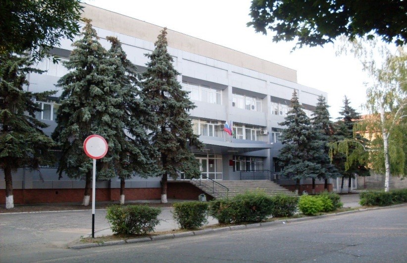 Ейский районный суд