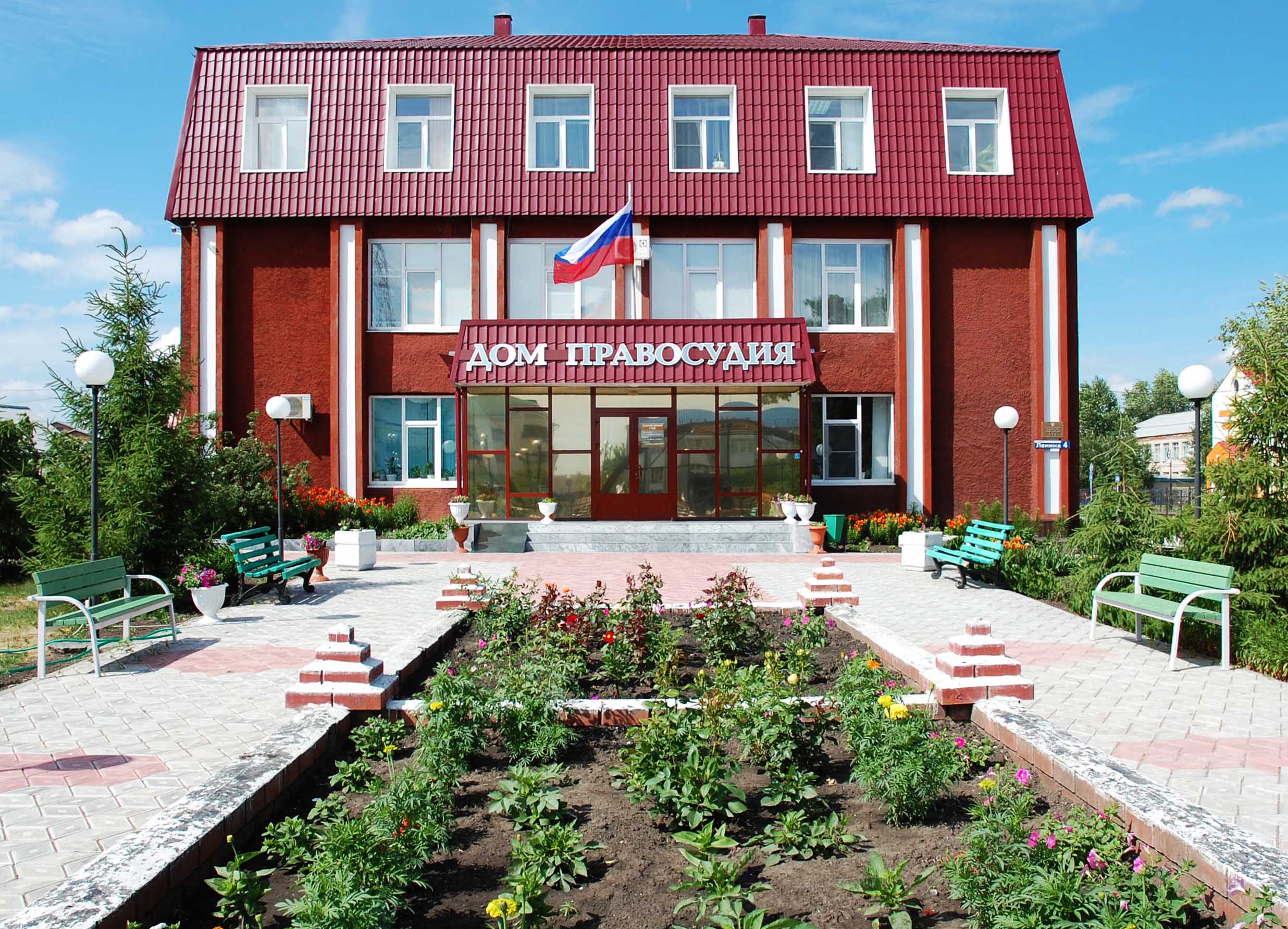 Казанский районный суд