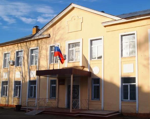 Киреевский районный суд