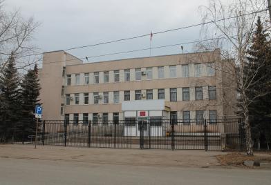 Куйтунский районный суд