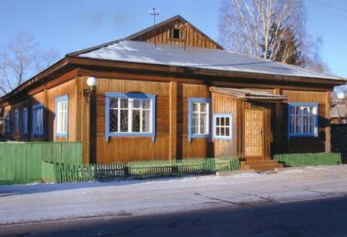 Балахтинский районный суд