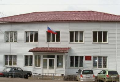 Боханский районный суд