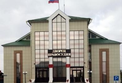 Высокогорский районный суд