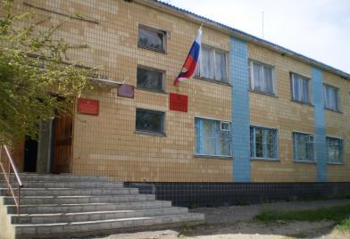 Даниловский районный суд