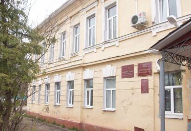 Даниловский районный суд