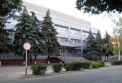 Ейский районный суд