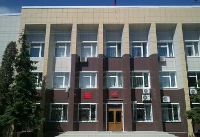 Елецкий районный суд