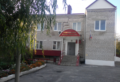 Жирновский районный суд
