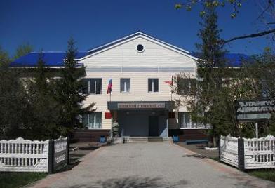 Заинский городской суд