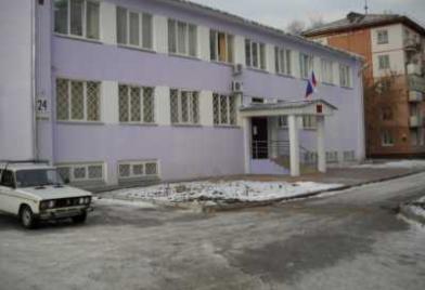 Зеленогорский городской суд