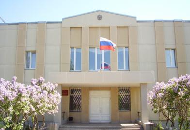 Зуевский районный суд