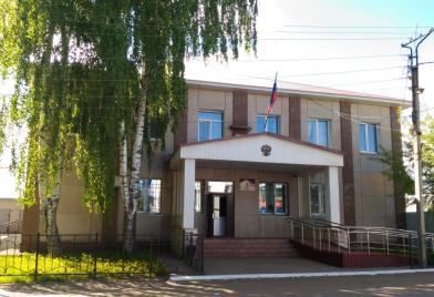 Ичалковский районный суд