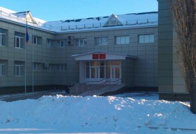 Ишимбайский городской суд