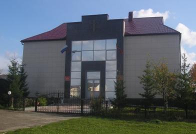 Кайбицкий районный суд