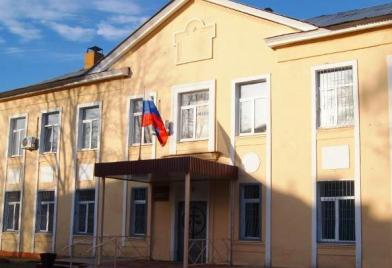 Киреевский районный суд