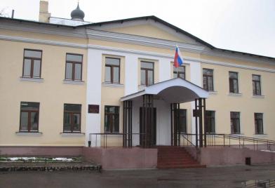 Киржачский районный суд