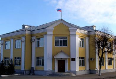 Климовский районный суд