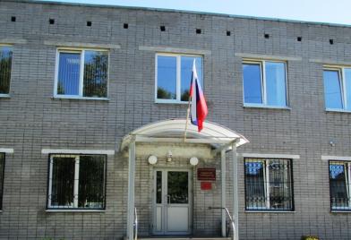 Ковдорский районный суд